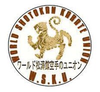 Чемпионат Мира по каратэ Сетокан