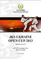 Открытый Кубок Украины по каратэ JSK