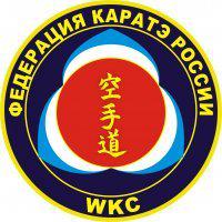Чувашия в 2014 году примет чемпионат Европы по каратэ WKC