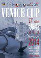 Кубок Венеции 2014