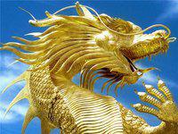 Фестиваль боевых искусств "Золотой дракон"