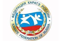 В Саратове пройдет Кубок России по карате