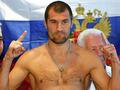 Сергей Ковалев защитил титул чемпиона мира по боксу (WBO)