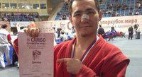 Спортсмен из Бурятии занял второе место на Кубке мира по самбо