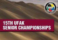 Итоги 15 Чемпионата Африки по каратэ под эгидой UFAK