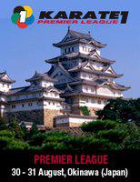 Финалы премьер-лиги Karate1 на Окинаве. Видео