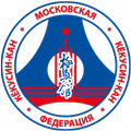 Московская Федерация Кёкусин-кан Каратэ-до