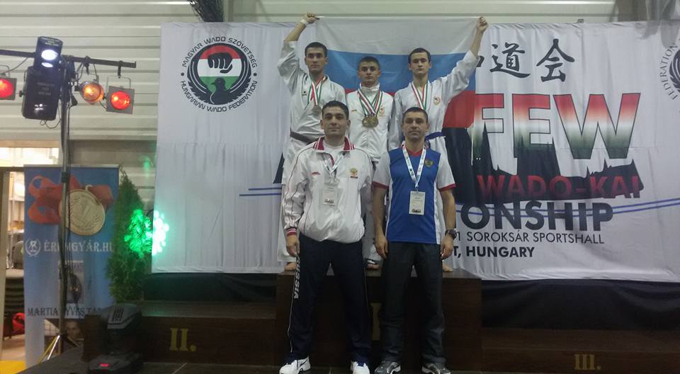 Венгрия Чемпионат Европы по вадокай каратэ