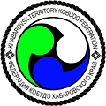 Федерация Кобудо Хабаровского края