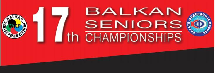Чемпионат Балканского полуострова каратэ