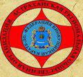 Астраханская региональная федерация киокушинкай каратэ-до