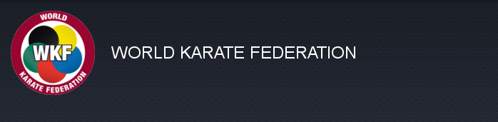 Всемирная федерация каратэ рейтинг WKF 2017