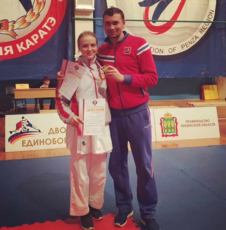 Наилия Гатауллина и Николай Степанов декабрь 2016