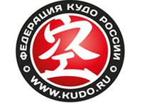 Чемпионат России по КУДО. Результаты и ВИДЕО 
