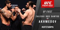 UFC on Fox 19: Омари Ахмедов - Элизеу Залески. Результат и ВИДЕО боя