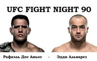 UFC FIGHT NIGHT 90: Рафаэль Дос Аньос - Эдди Альварез. Онлайн-трансляция шоу