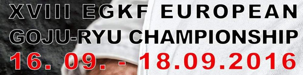 Чемпионат Европы по Годзю-Рю каратэ 2016