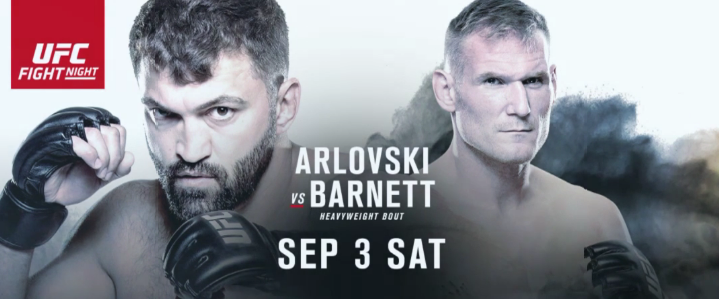 UFC Fight Night Hamurg смотреть онлайн трансляция