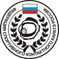 Открытый Чемпионат и Первенство ФСККР, ноябрь 2016: Краснодар