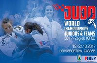 Чемпионат мира по дзюдо среди юниоров 2017. Прямая онлайн-трансляция первого дня турнира