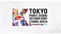 Премьер-Лига Karate1 2018: Токио (Япония)