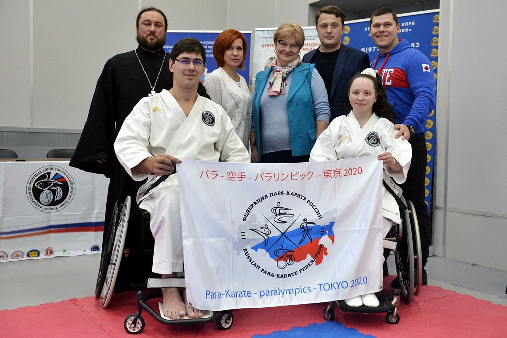 Международный День Инвалидов 2017 пара каратэ WKF