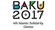 Исламские игры солидарности 2017