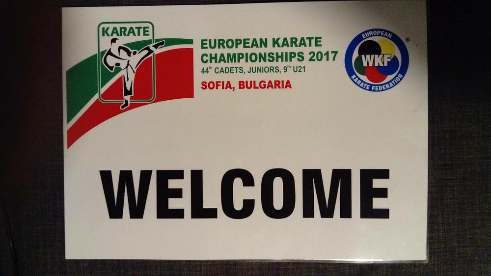 Молодежный Чемпионат Европы по каратэ WKF 2017