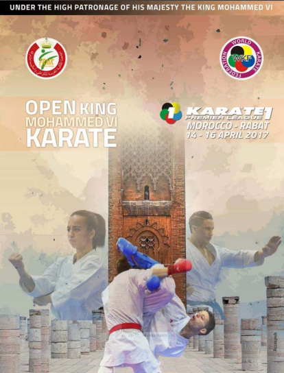 Премьер-Лига Karate1 2017