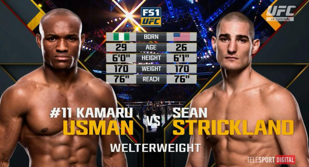 Камару Усман - Шон Стрикленд на UFC 210