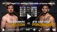 UFC Fight Night 113: Гуннар Нельсон - Сантьяго Понзиниббио. Результаты и ВИДЕО боев