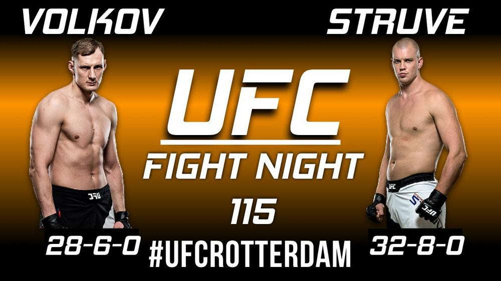 UFC Fight Night 115: Александр Волков – Стефан Струве
