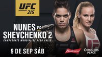 UFC 215: Аманда Нуньес - Валентина Шевченко. ВИДЕО боев 