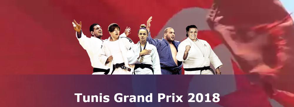 Гран-при Туниса по дзюдо 2018 анонс турнира