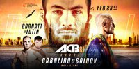 ACB 81: Асламбек Саидов - Роан Карнейро. Прямая онлайн-трансляция турнира