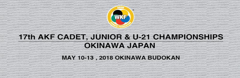 Чемпионат Азии среди молодежи по каратэ WKF 2018