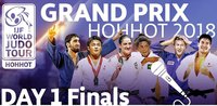 Гран-при Хух-Хото по дзюдо 2018 (Hohhot Grand Prix). Прямая онлайн-трансляция первого дня
