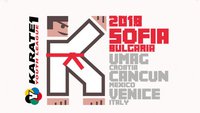 Молодежная лига Karate1 2018: София (Болгария). Итоги заключительного дня