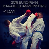 Чемпионат Европы по каратэ WKF 2018 стартует уже завтра!