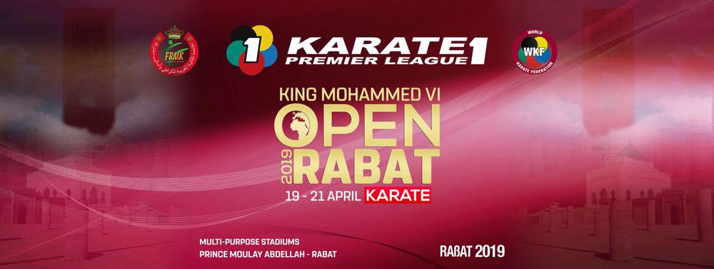премьер-лига каратэ1 2019 Рабат Марокко