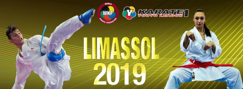 Молодежная лига каратэ1 2019 в Лимассоле (Кипр)