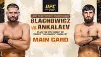 UFC 282: Ян Блахович – Магомед Анкалаев. Прямая трансляция, где смотреть онлайн