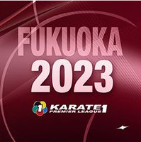 Смотрите прямую трансляцию боёв WKF Премьер-лиги Каратэ 1 из Фукуоки
