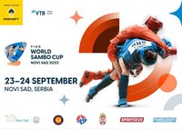 Представляем прямую трансляцию финалов 1-го дня Кубка мира из Сербии
