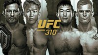 Бои, которые обсуждают до сих пор — главное о турнире UFC 310 в Лас-Вегасе