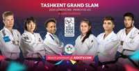Представляем прямую трансляцию 1-го дня турнира «Большой шлем Ташкента»