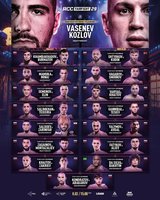 Представляем участников бойцовского турнира RCC Fair Fight 29: Васенёв — Козлов