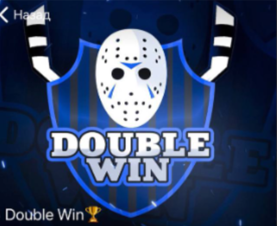 Double Win