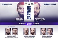 Представляем участников и прямую трансляцию бойцовского турнира Open FC 53