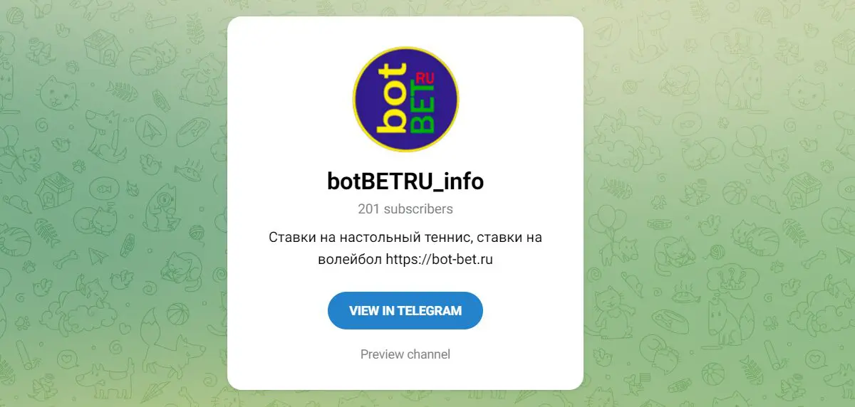 botBETRU_info